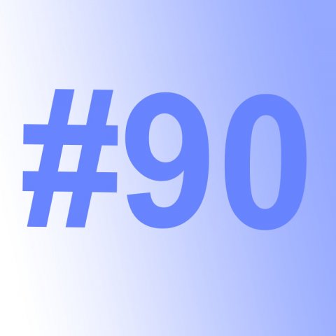 Новости от 12 мая 2025 года